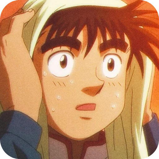 😧 Стикер «Ippo Makunouchi» для Telegram