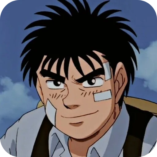 😏 Стикер «Ippo Makunouchi» для Telegram