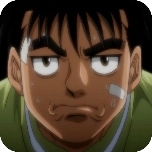 ☹ Стикер «Ippo Makunouchi» для Telegram
