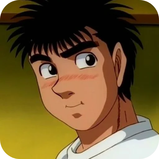 😎 Стикер «Ippo Makunouchi» для Telegram