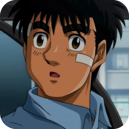 😲 Стикер «Ippo Makunouchi» для Telegram