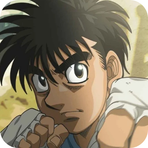 🤨 Стикер «Ippo Makunouchi» для Telegram