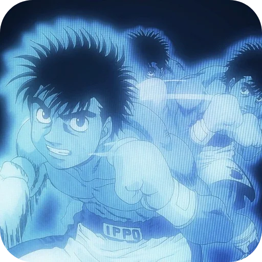 ⚡ Стикер «Ippo Makunouchi» для Telegram