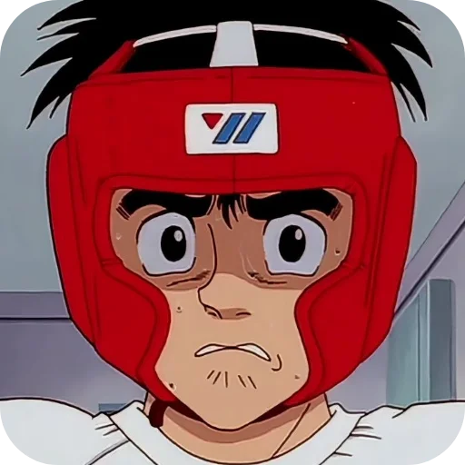 😖 Стикер «Ippo Makunouchi» для Telegram