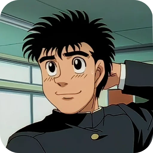 🙂 Стикер «Ippo Makunouchi» для Telegram