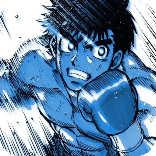 😬 Стикер «Ippo Makunouchi» для Telegram