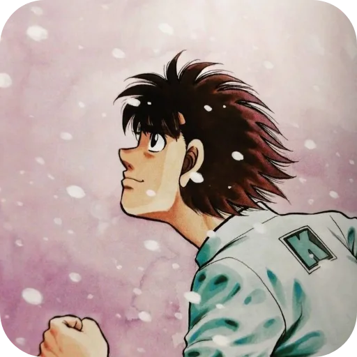 ❄ Стикер «Ippo Makunouchi» для Telegram