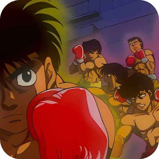 🥊 Стикер «Ippo Makunouchi» для Telegram