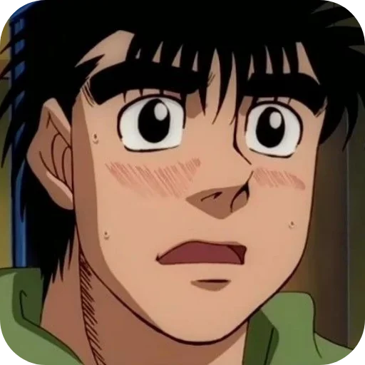 😧 Стикер «Ippo Makunouchi» для Telegram