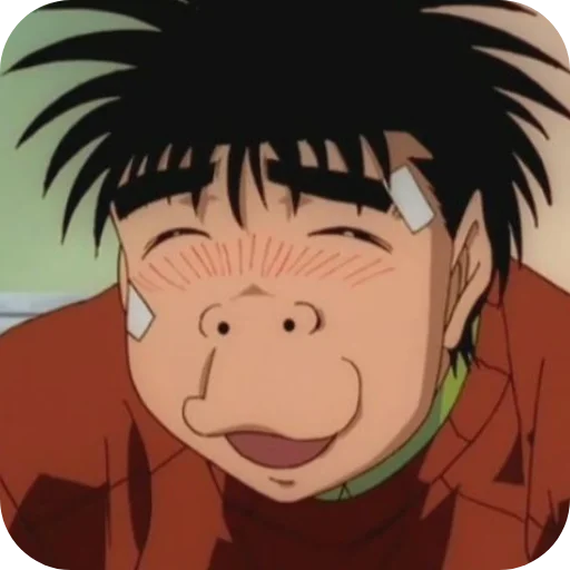 😊 Стикер «Ippo Makunouchi» для Telegram