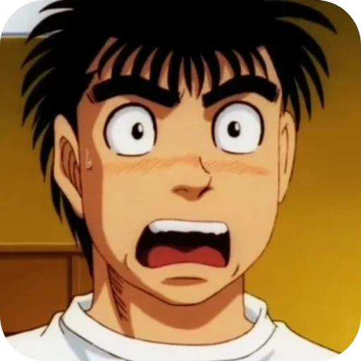 😨 Стикер «Ippo Makunouchi» для Telegram