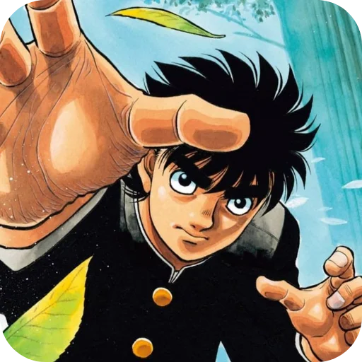 ✋ Стикер «Ippo Makunouchi» для Telegram