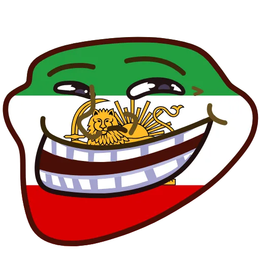 ❤️‍🔥 Эмодзи «IRAN» для Telegram
