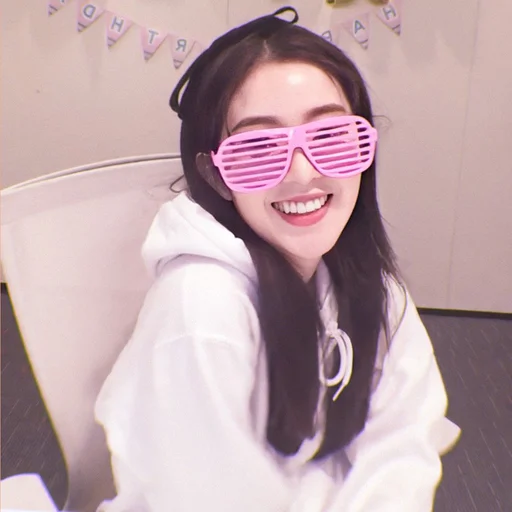 🥛 Стикер «Irene soft» для Telegram
