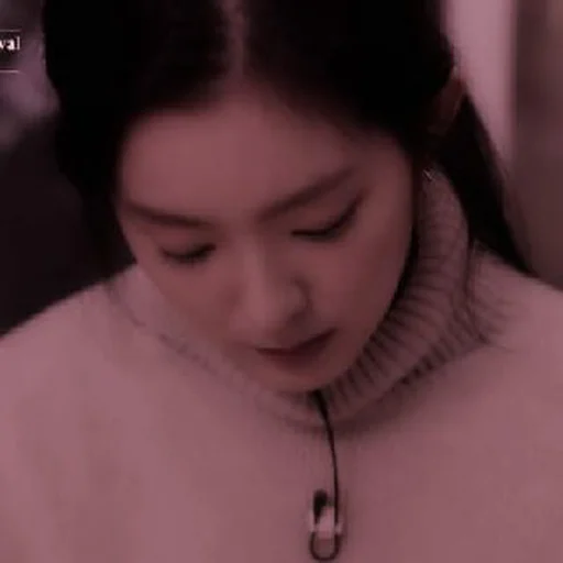 🍯 Стикер «irene» для Telegram