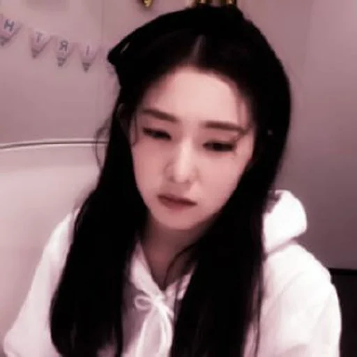 🍯 Стикер «irene» для Telegram