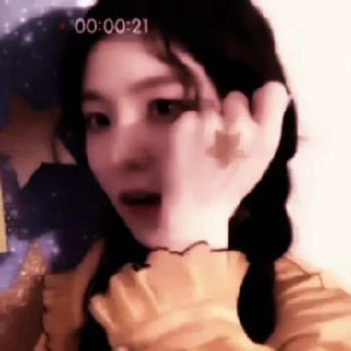 🍯 Стикер «irene» для Telegram