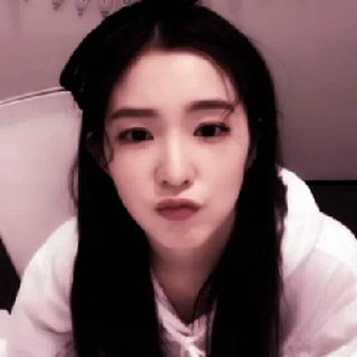 🍯 Стикер «irene» для Telegram
