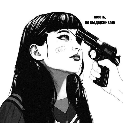 🔫 Стикер «irene&;s vibe» для Telegram