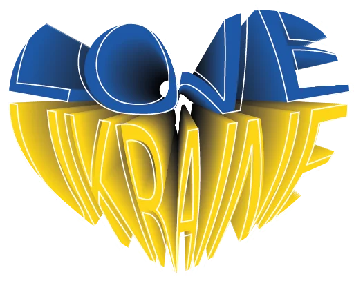 🇺🇦 Стикер «My stickers» для Telegram