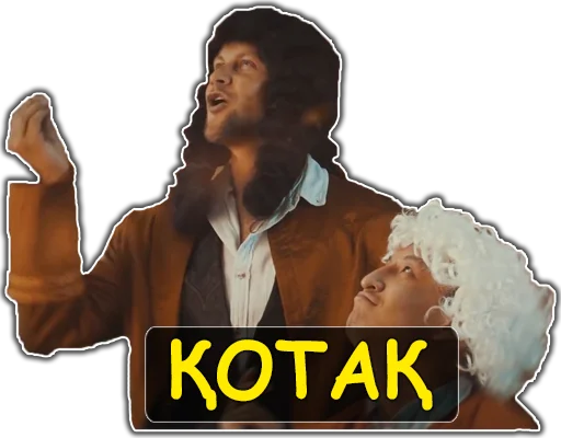 🍌 Стикер «Ирина Кайратовна» для Telegram