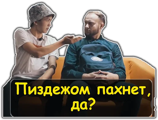 🤥 Стикер «Ирина Кайратовна» для Telegram