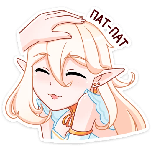☺️ Стикер «Тёмная Айрис» для Telegram