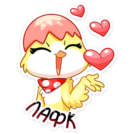 😘 Стикер «Ириска» для Telegram