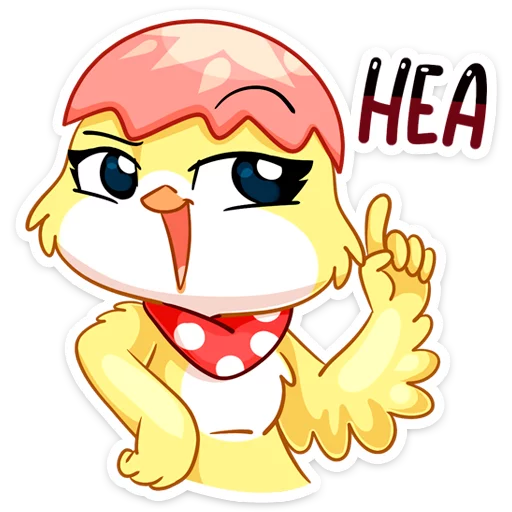👎 Стикер «Ириска» для Telegram
