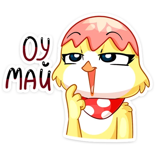 🤗 Стикер «Ириска» для Telegram