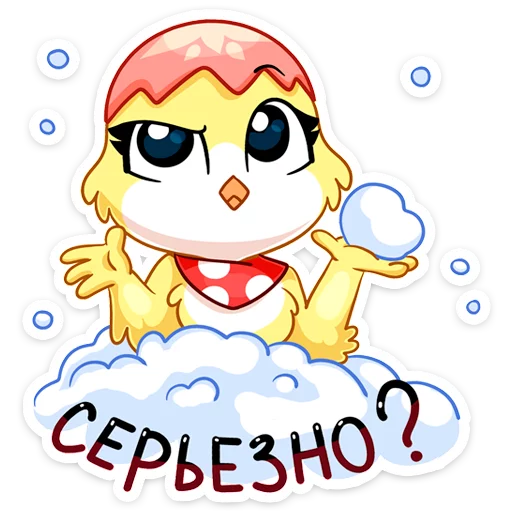 😐 Стикер «Ириска» для Telegram