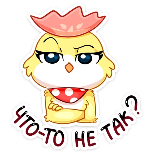😐 Стикер «Ириска» для Telegram