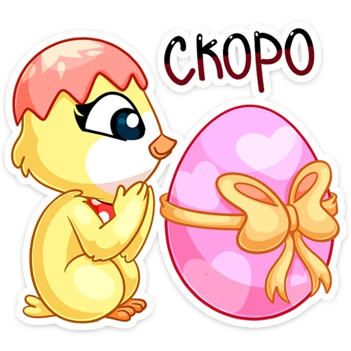 🎁 Стикер «Ириска» для Telegram