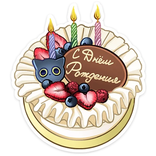 Стикер 27 Ирма