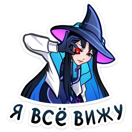 Стикер 43 Ирма