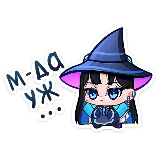 😶 Стикер «Ирма» для Telegram