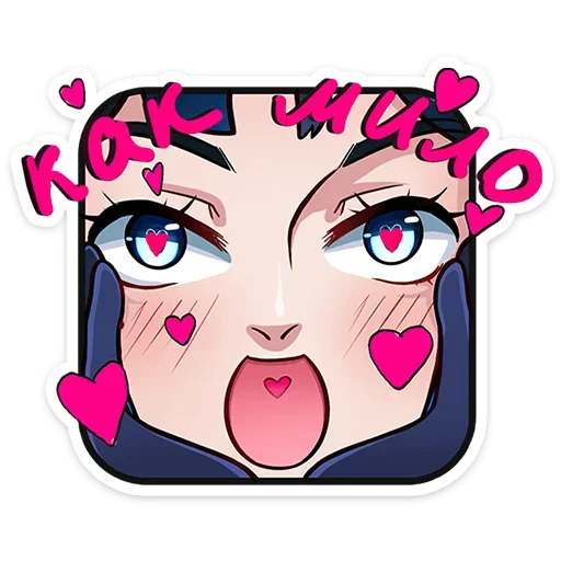 🥰 Стикер «Ирма» для Telegram