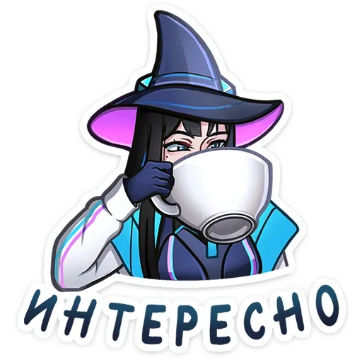 ☕️ Стикер «Ирма» для Telegram