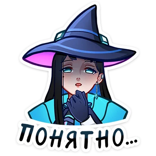 🤤 Стикер «Ирма» для Telegram