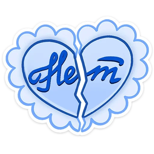 ❌ Стикер «Ирма» для Telegram