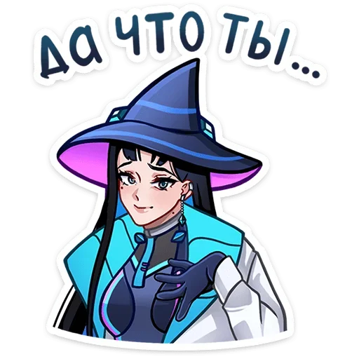 ☺️ Стикер «Ирма» для Telegram