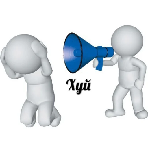 📢 Стикер «ин зе билдинг» для Telegram