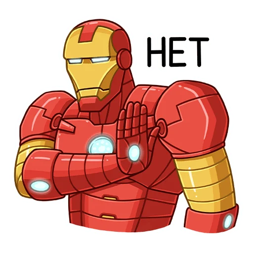🤚 Стикер «Железный Человек» для Telegram