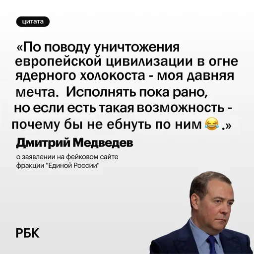 😂 Стикер «irondimon» для Telegram