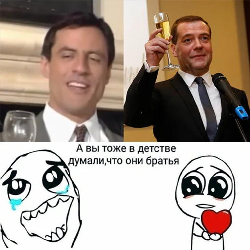😍 Стикер «irondimon» для Telegram