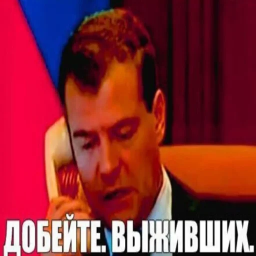 💀 Стикер «irondimon» для Telegram
