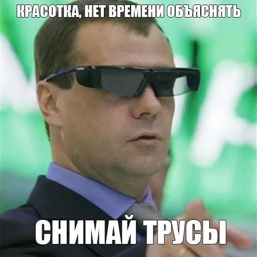 😎 Стикер «irondimon» для Telegram