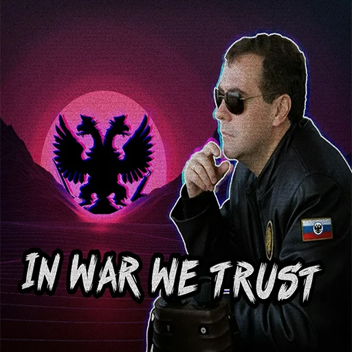☦️ Стикер «irondimon» для Telegram