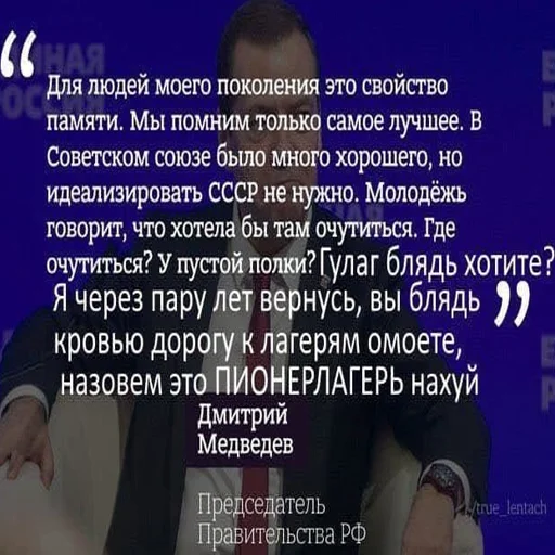 ⛺️ Стикер «irondimon» для Telegram