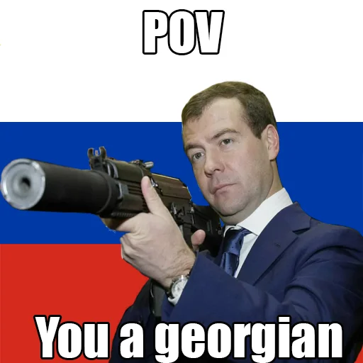 🇷🇺 Стикер «irondimon» для Telegram